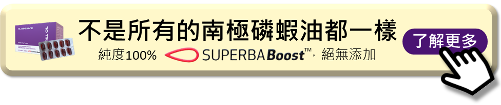 我想更深入了解 NMN Hi7